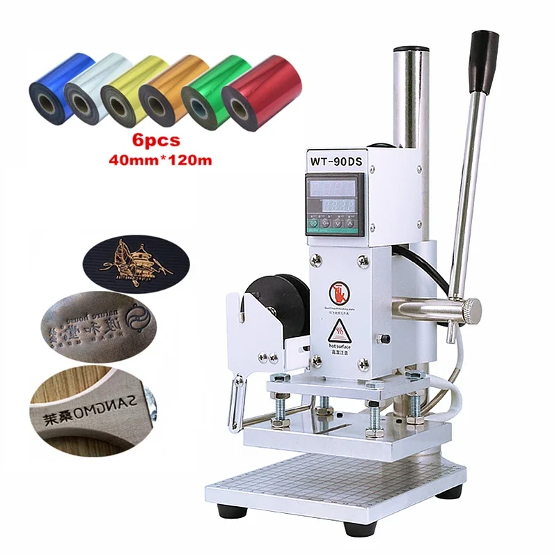Foil Transfer Machine - Maszyna do tłoczenia folią na gorąco