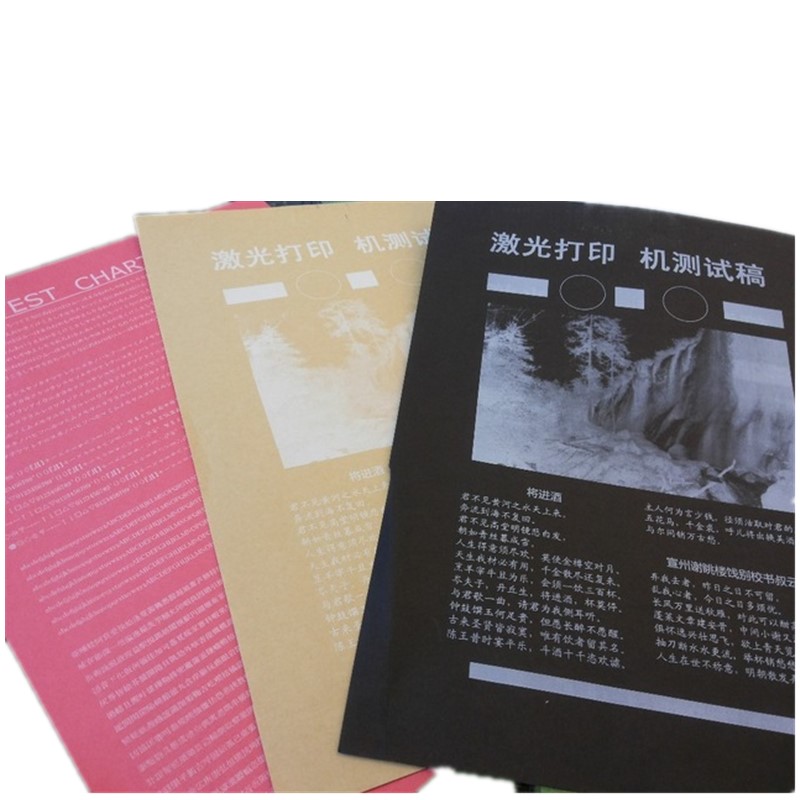 CC530A 530A 304A biały toner u – Laser Toner Powder recenzja i cena