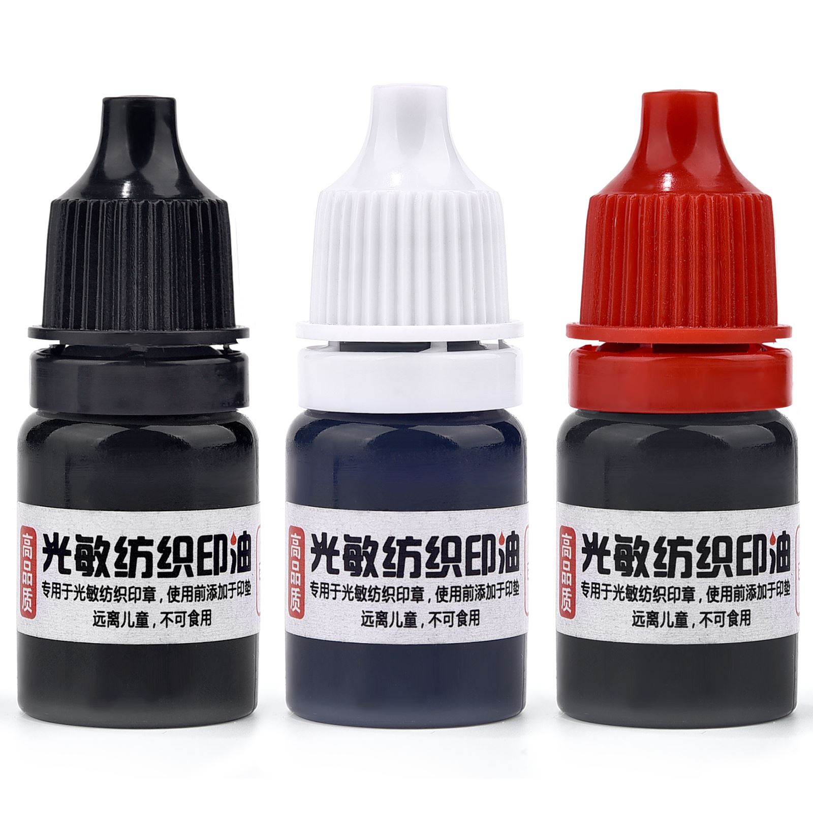 1 szt. 5ml atramentowa odzież  – Direct To Garment Ink recenzja i cena